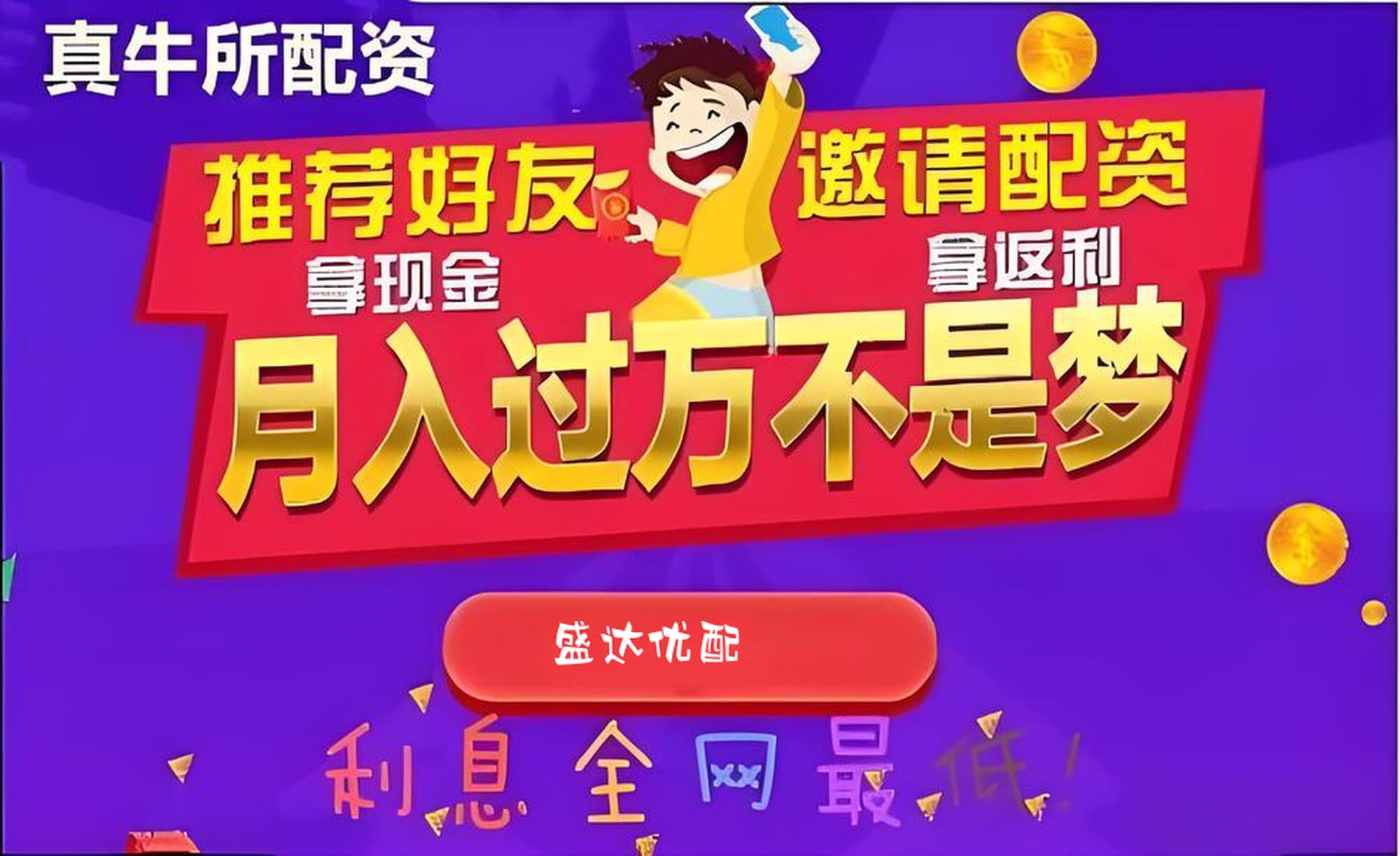 广升网:天天配资网股票配资网址是多少-格力、小米“空调二哥”之争再现口水战 小米空调2030年冲刺行业第二