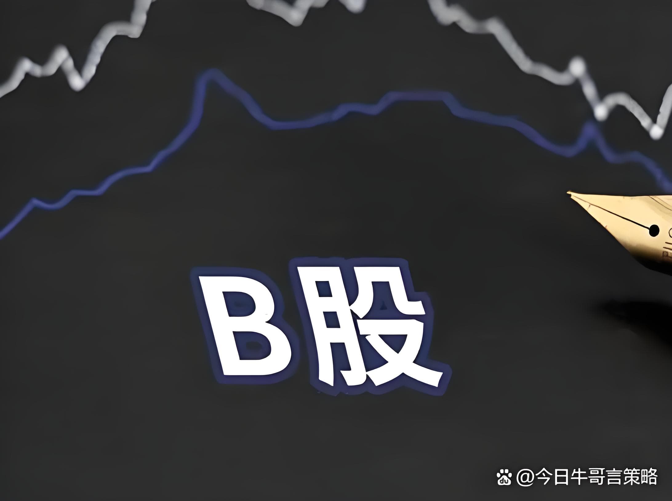 配资开户网:在线配资炒股开户服务-上海楼市新政落地首日：有刚需购房者连夜签单 外环外两新盘开盘日光